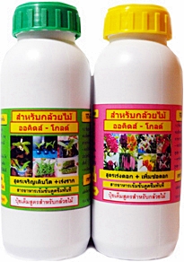ปุ๋ยกล้วยไม้ออคิด โกลด์ (Orchid Gold)