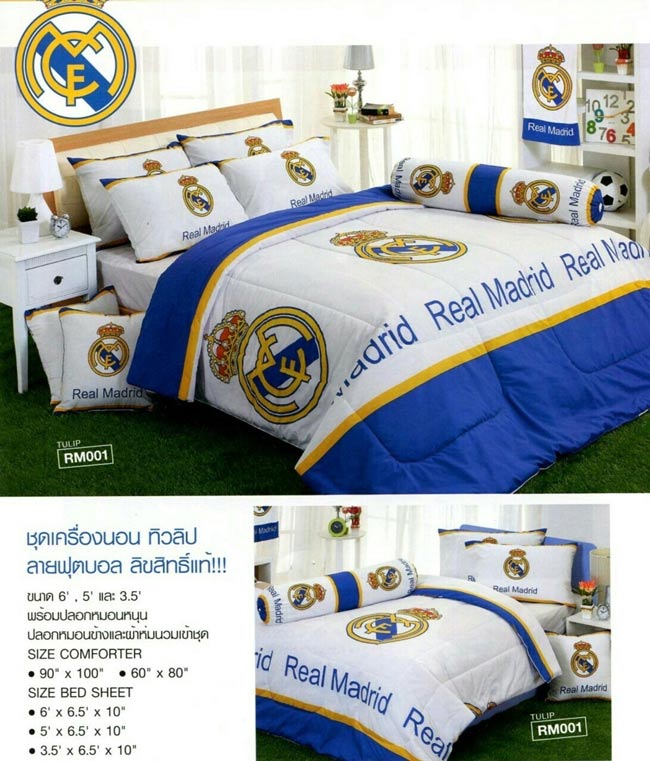 ชุดเครื่องนอน ผ้านวม ผ้าปูที่นอนลายรีลมาดริด Real Madrid ลิขสิทธิ์แท้