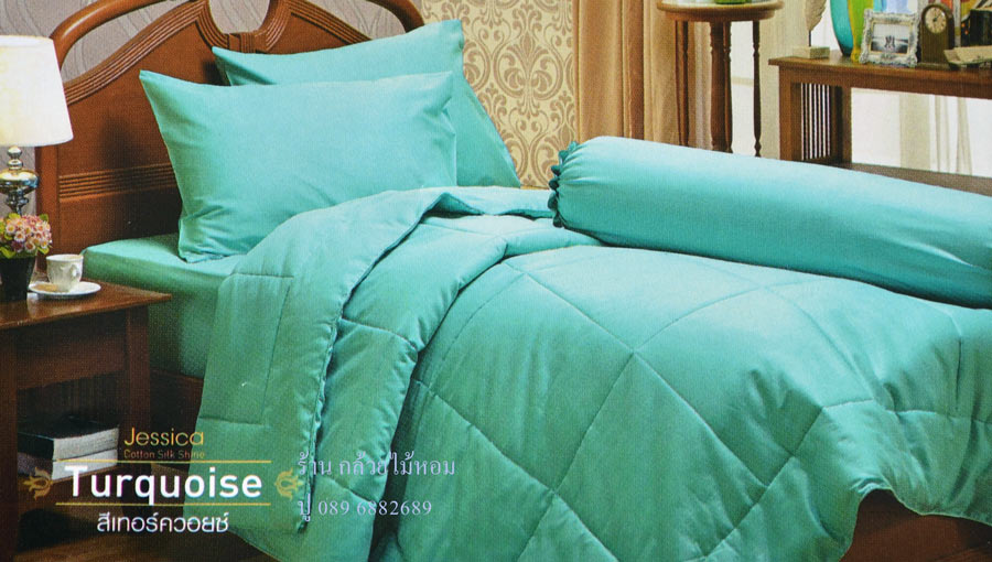 ผ้าปูที่นอน Jessica cotton 100%
