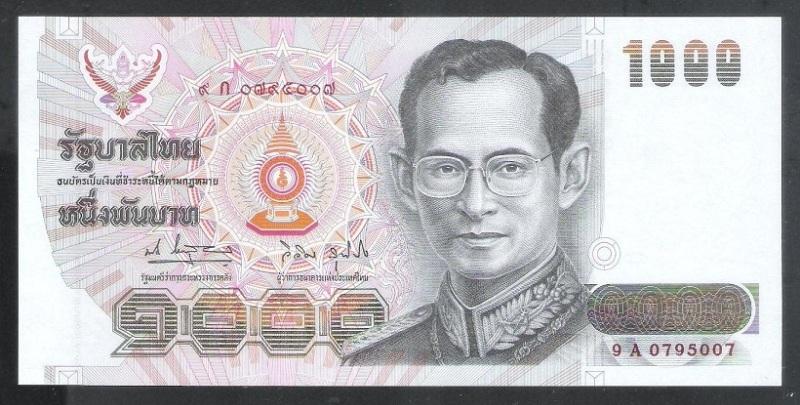 แบงค์ 1000 บาท แบบ14 ลายน้ำราชินี ที่ระลึก 60 พรรษา