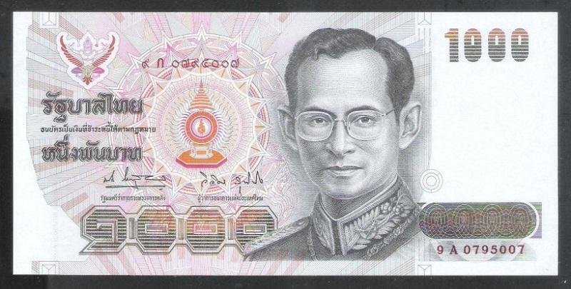 แบงค์ 1000 บาท แบบ14 ลายน้ำราชินี ที่ระลึก 60 พรรษา 