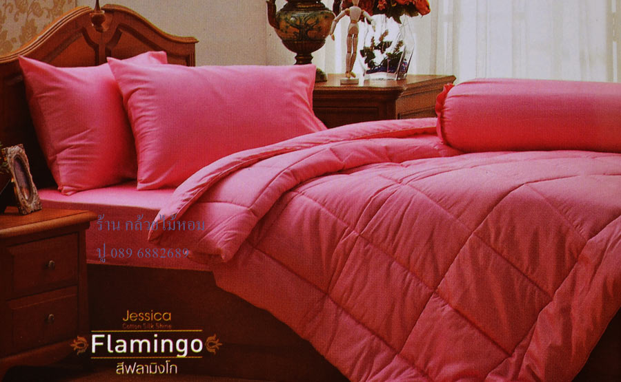 ผ้าปูที่นอน Jessica cotton 100%