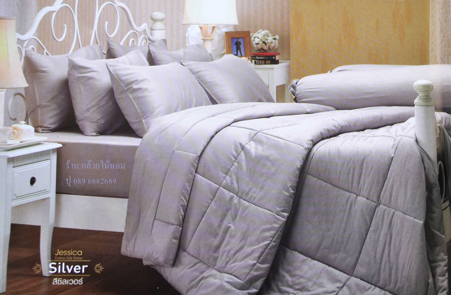ผ้าปูที่นอน Jessica cotton 100%