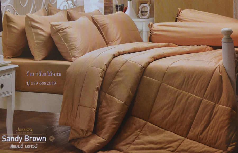 ผ้าปูที่นอน Jessica cotton 100%