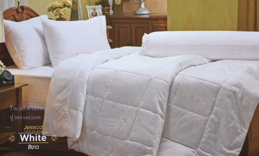 ผ้าปูที่นอน Jessica cotton 100%