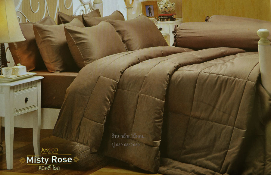 ผ้าปูที่นอน Jessica cotton 100%