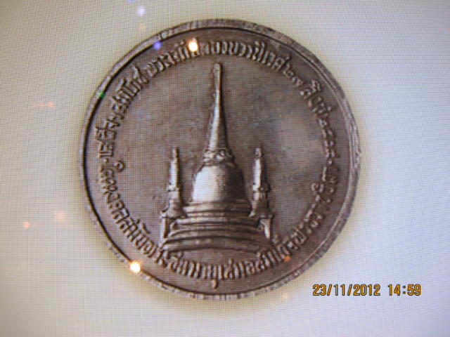 โชว์เหรียญทรงผนวชในงาน 99กษาปณ์แห่งองค์ราชันย์ ณ.ศูนย์สิริกิต์